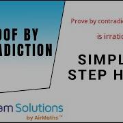 Доказательство от противного ExamSolutions