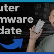How To Update Router Firmware