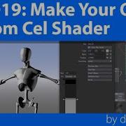 Lightwave 2019 Make Your Own Custom Cel Shader