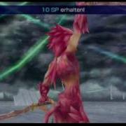 Dissidia Final Fantasy Zidane S AOG Trick