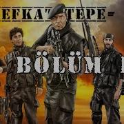 Şefkat Tepe 17 Bölüm HD