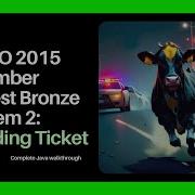 USACO Speeding Ticket Walkthrough Java