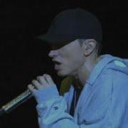 Eminem Lose Yourself Live 2009 Explicit Version