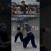 J Hope Killin It Girl Mirrored 거울모드 Killinitgirl Jhope Jhopekillinitgirl Kpopdancetutorial