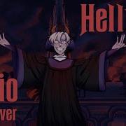 Hunchback Of Notre Dame Hellfire Горбун из Нотр Дама Адское Пламя Kirio Rus Cover