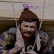 Yeşilçam Film Müzikleri Bitirim Kardeşler Esin Engin Orkestrası Dert Bende