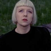 Dilly Dally I Feel Free