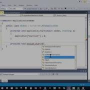 ASP NET Application State