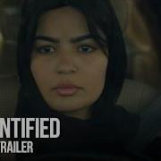 Unidentified Official Trailer