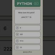 Python Quiz String Number