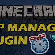 Combat Control In Minecraft With PvP Manager Plugin