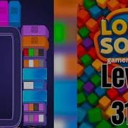Loop Sort Level 314 Hard Level Walkthrough Solution