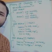 Array Of Objects In C Programming