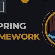 Spring Framework 5 IoC Dependency Injection