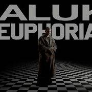 SALUKI EUPHORIA все сниппеты с альбома