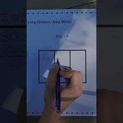 Модель области длинного деления 2 2