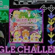 DDR WORLD MODEL FT2 Miracle Version Mutsuhiko Izumi SINGLE CHALLENGE 譜面確認 Play