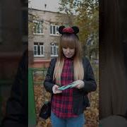 Ванилька которой ты мечтала стать в 2010 году