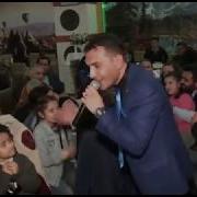 ERTUĞRUL AŞIKİMAMİ AĞ GELİN ORJİNAL