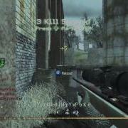 M40A3 QUAD FEED PIPELINE