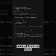 Save Data In Unity Using PlayerPrefs Shorts