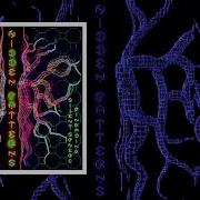 Rinkadink Silent Sphere Hidden Patterns Original Mix