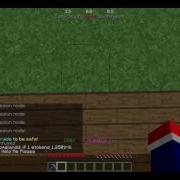 Denied Plot Portal Kick Glitch