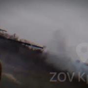 HENSONN FEAR Russian Army ZOV EDIT
