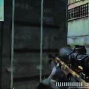 360 Flash Scope