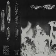 EGxHC Powermove Demo Infernal Hatred Eternal Strife 2026 Full EP