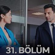 Yargı 31 Bölüm 4K