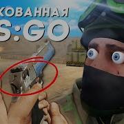 I FOUND THE FIRST BETA OF CS GO AND IT S BETTER THAN CS2 For Real