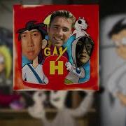 Новаторы Right Version Gachi Remix