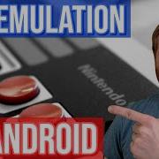 Лучшие эмуляторы NES на Android ностальгия и RetroArch простое руководство по настройке туто