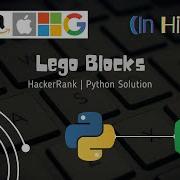 Lego Blocks Problem HackerRank Python Solution Hindi