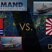 Can China Kill The Japanese Navy Day 1 Command Modern Operations Let S Play