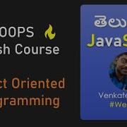 Object Oriented Programming In JavaScript Explained Step By Step Interview Questions