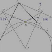 IMO 2012 Problem 1