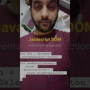 Javascript DOM Event StopPropagation