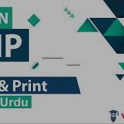 PHP Echo Print Statement Tutorial In Hindi Urdu