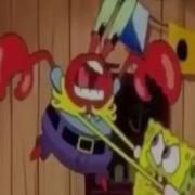 SPONGEBOB To Be Continued Meme