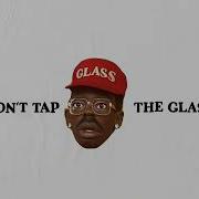 DOWN BAD DON T TAP THE GLASS Vinyl Exclusive Track Test Pressing Version 1