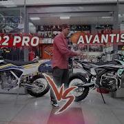 Avantis A6 Lux Vs Gr2 PRO Найди отличия