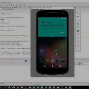 Android AsyncTask An Example