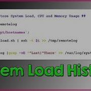 Linux System Load History Tech Arkit Shell Script