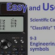 ClassWiz Calculator Tutorial Calculus 9 3 Engineering Symbols
