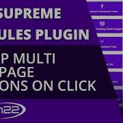 Всплывающие окна модулей Divi Supreme для многостраничных разделов активируемые по клику
