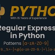 Regular Expressions In Python Python Regular Expressions