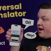 Speech Recognition Voice Synthesis In React Web Speech API