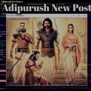 Adipurush New Poster Using Python Code Python Programming Hub